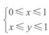 2021年上海专升本《高等数学一》章节试题：多元函数微积分学(图35)